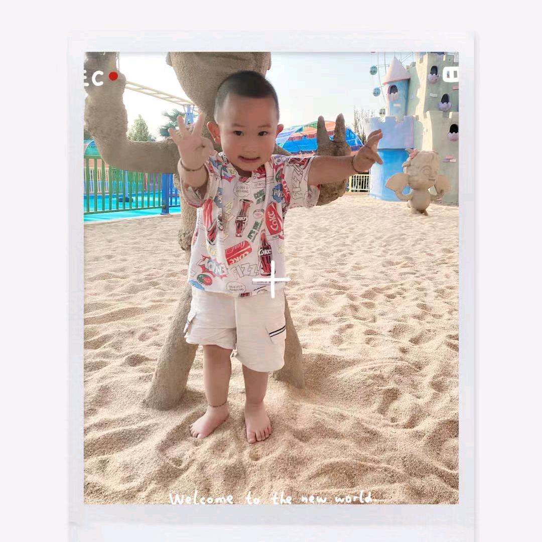 好人一生平安、