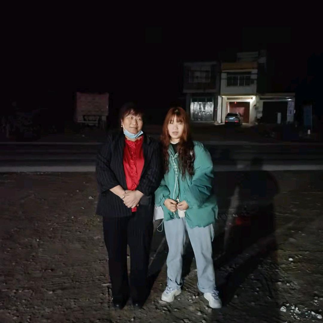 黄家妹子