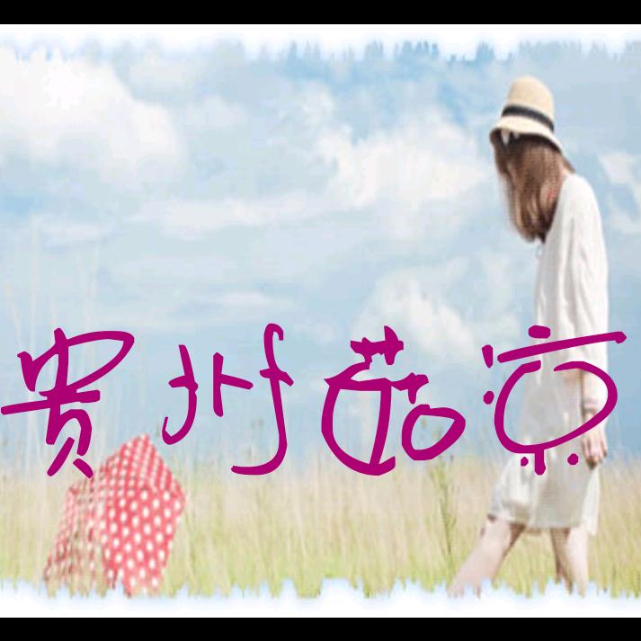 💔ꦿ໊何必᭄🕊讨好᭄ꦿᩚ
