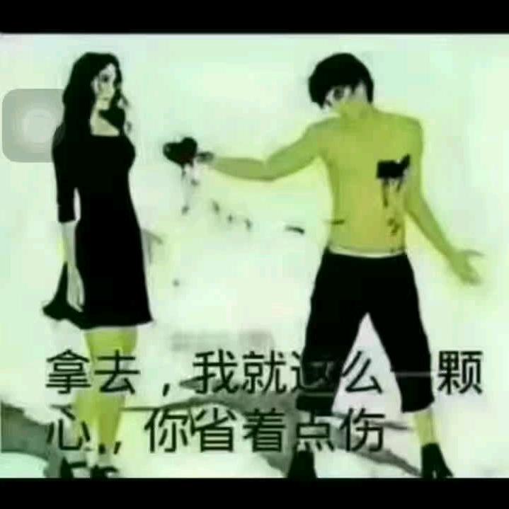 虎虎争霸