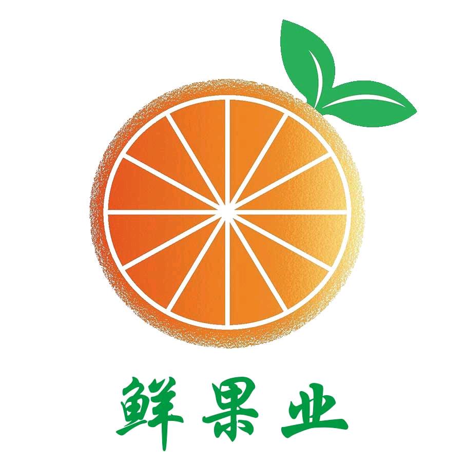 家家有鲜果