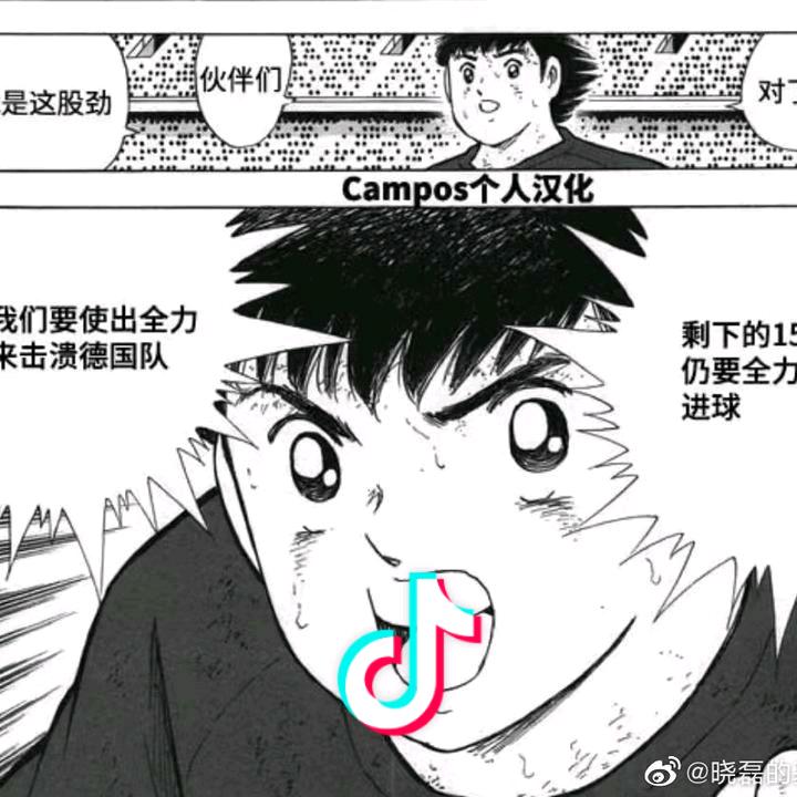 温岭电玩部落
