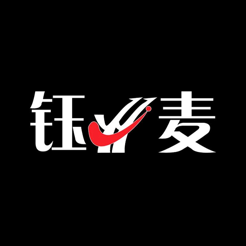 烘焙设备一站式采购