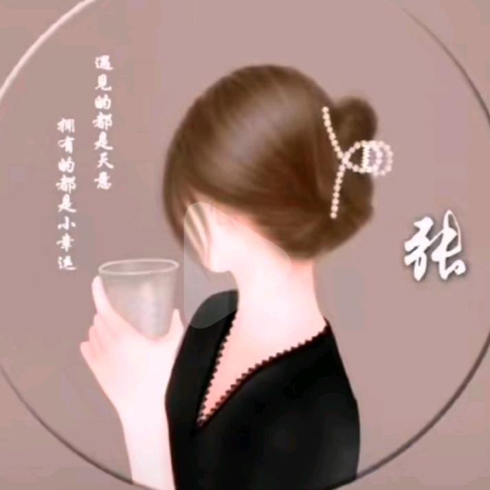 紫妍