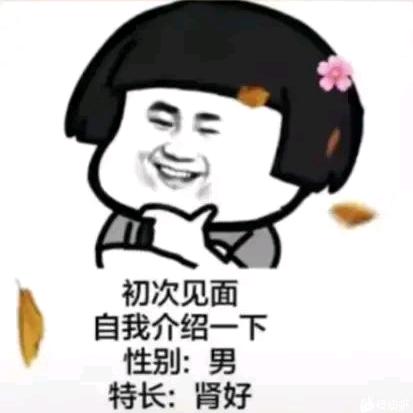 待你长发及腰借我上吊
