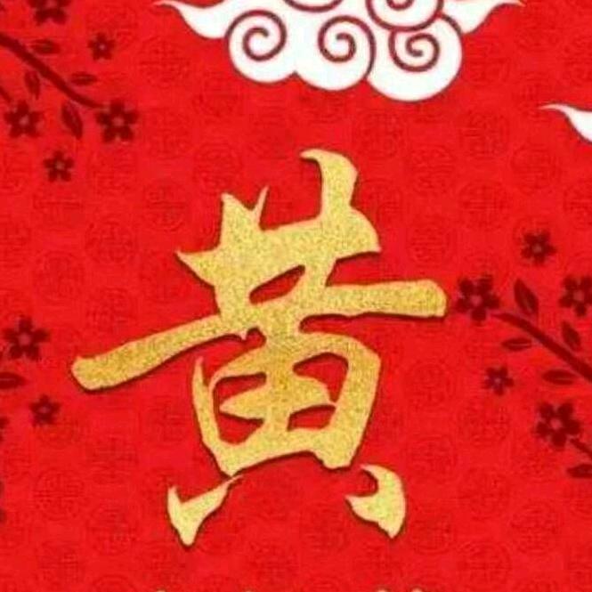 开乐每一天