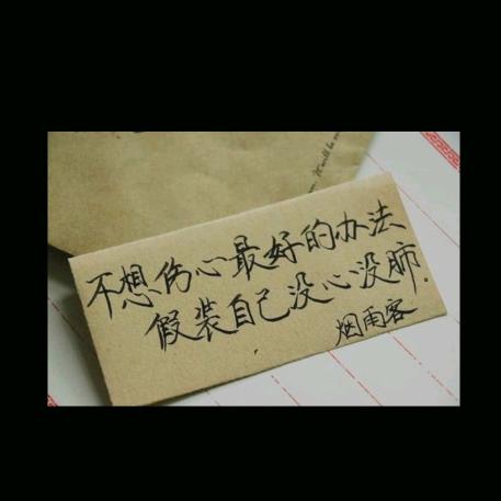 今晚月亮特别圆