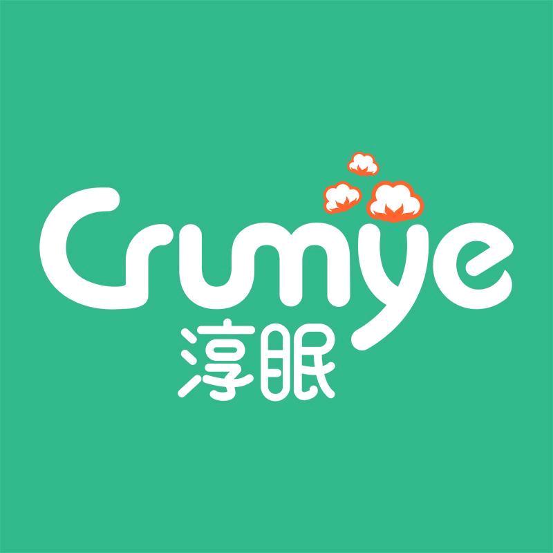 班迪商贸