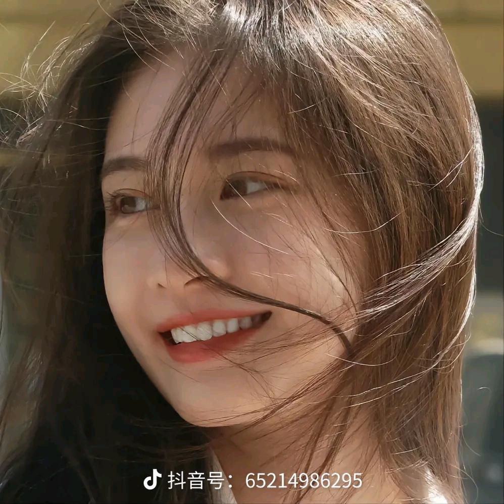 美