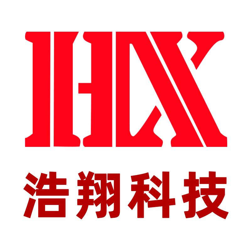 浩翔打印机瓶装碳粉批发