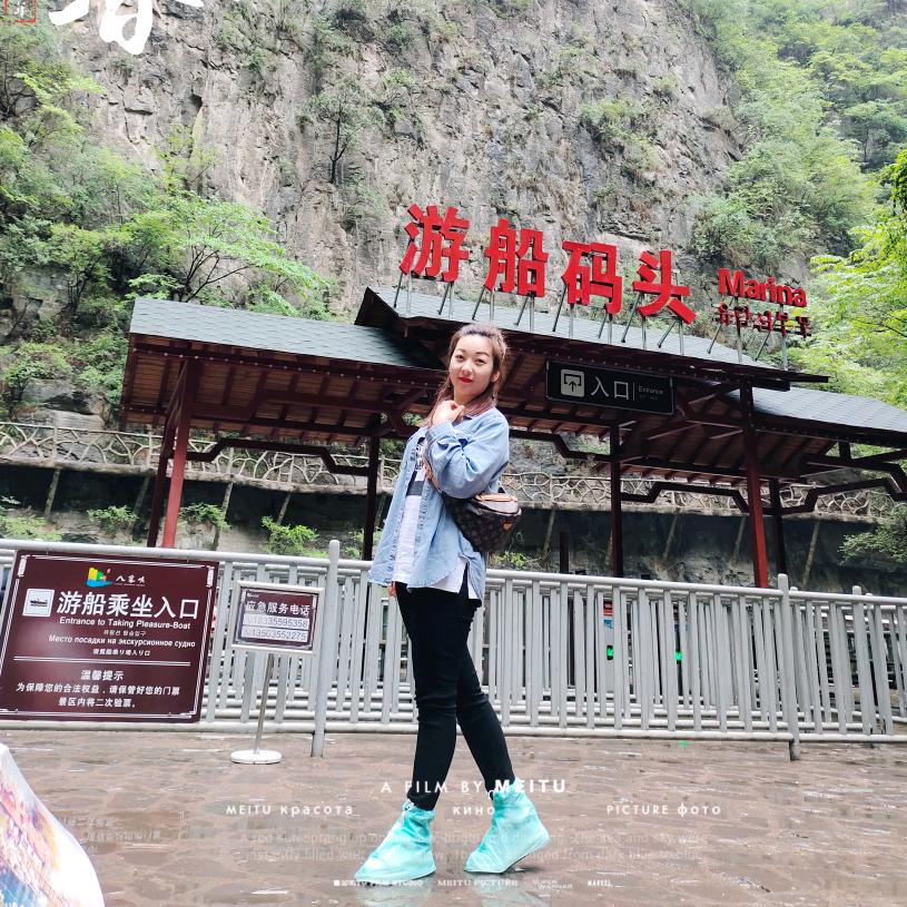 冉小冉-德州房产中介