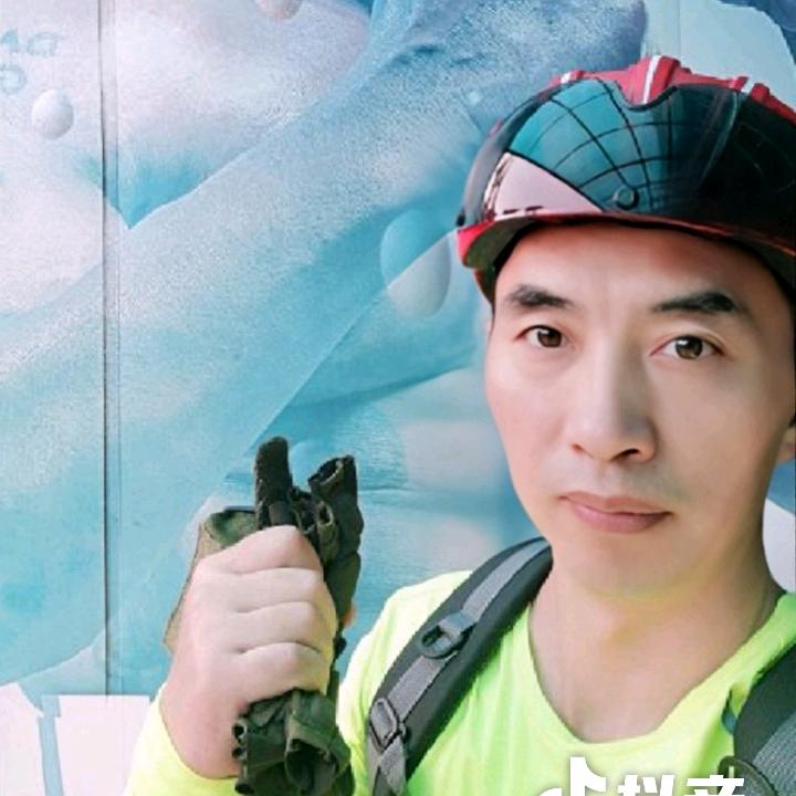 阿斌歌