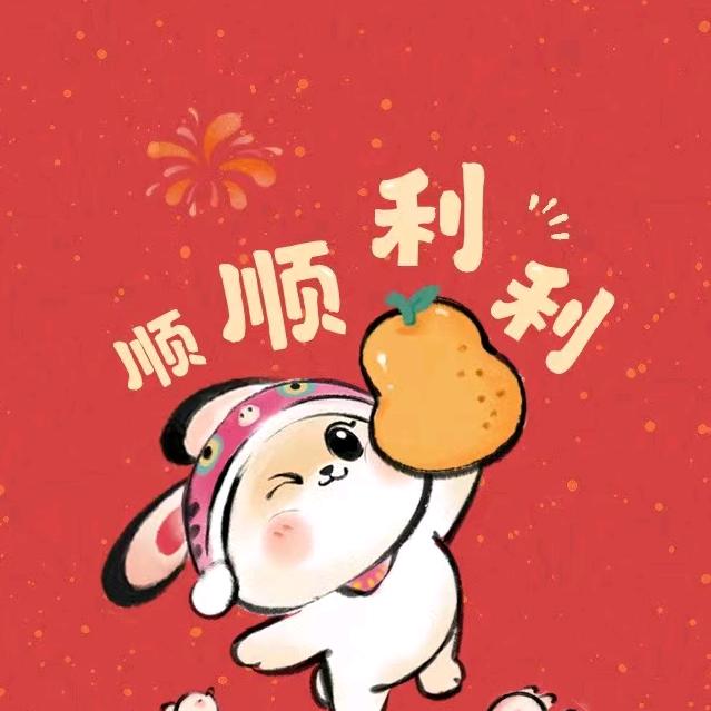 如梦似幻