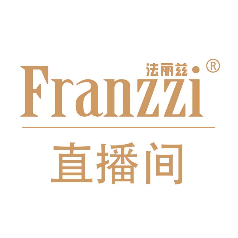 法丽兹官方自营精选