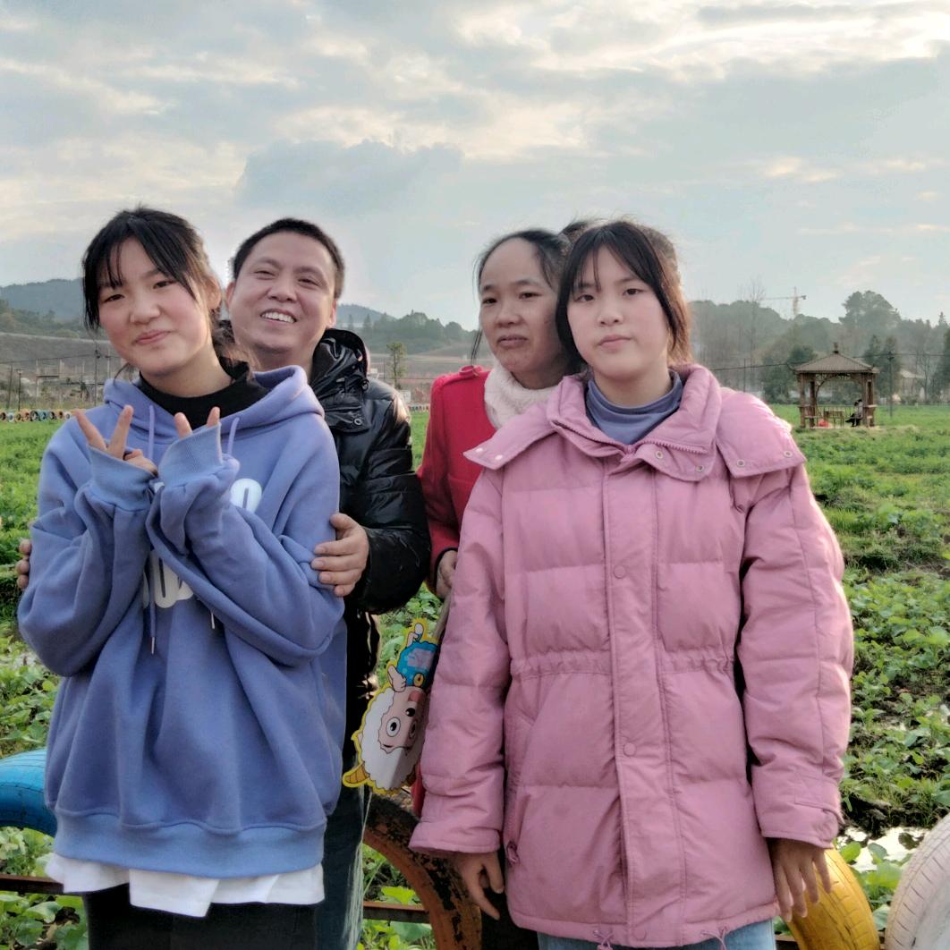 易根毛