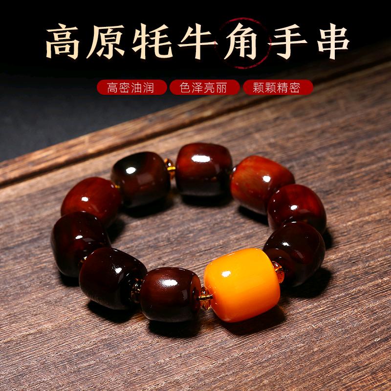 斌哥