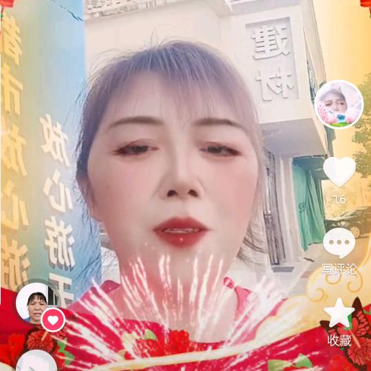 吴大姐带你吃喝玩乐