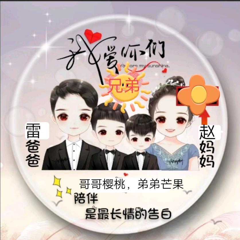 18万粉丝