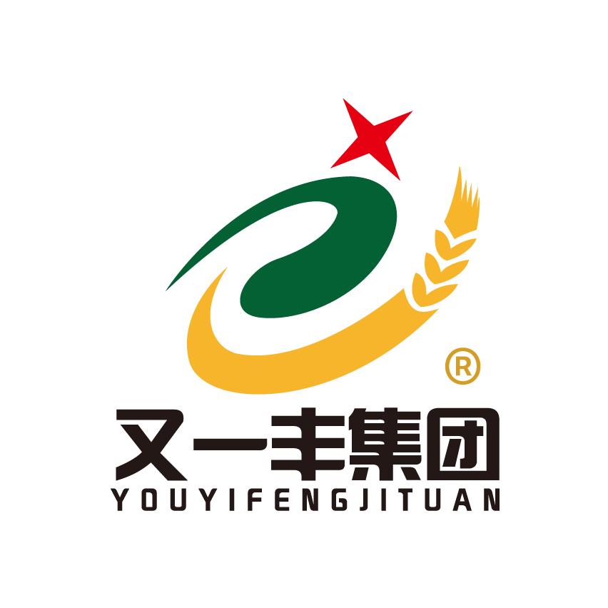 又一丰集团