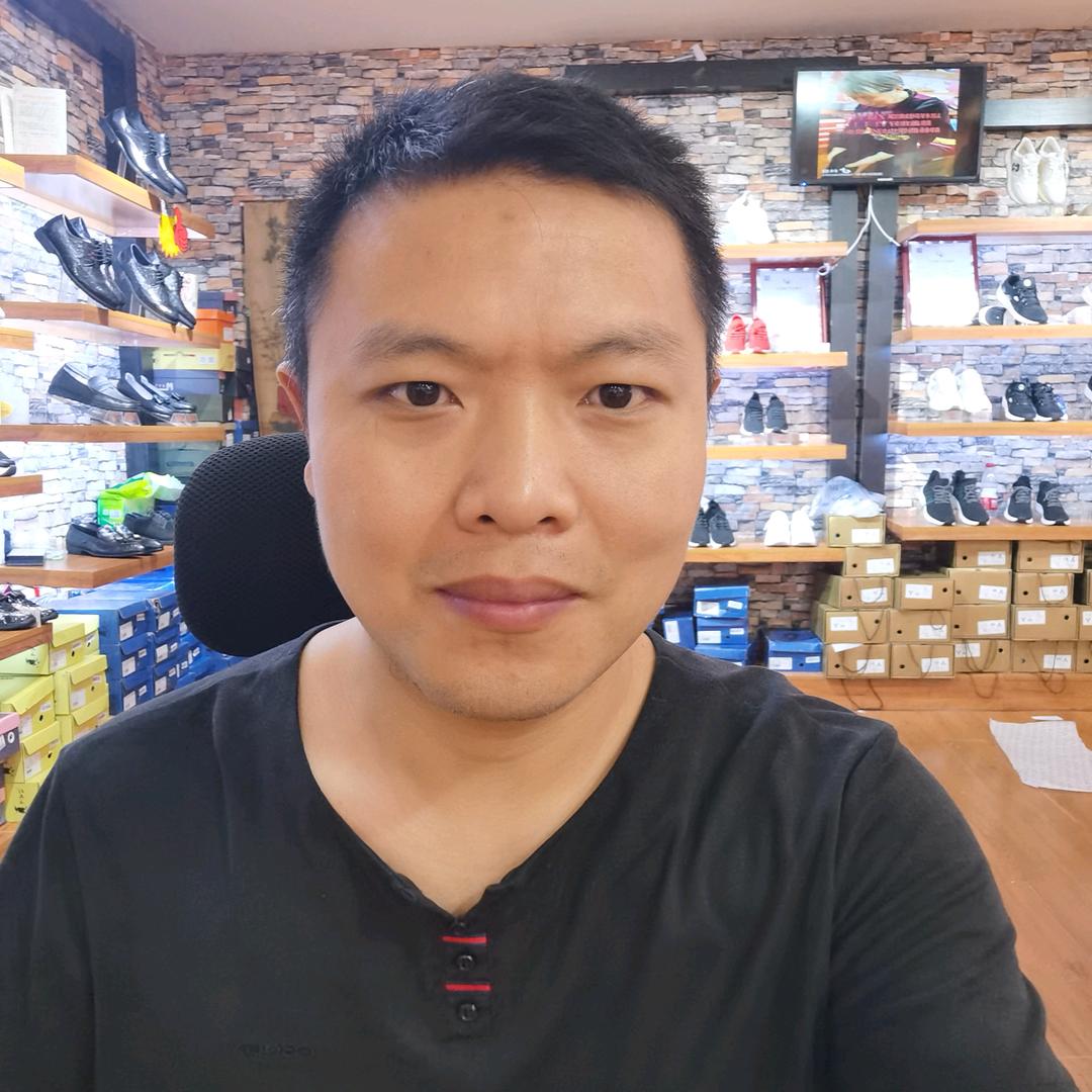 春平鞋业