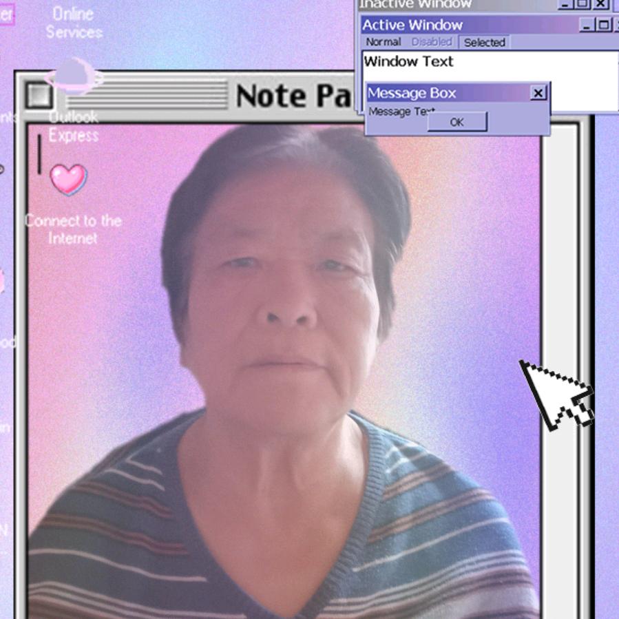 萌萌奶奶
