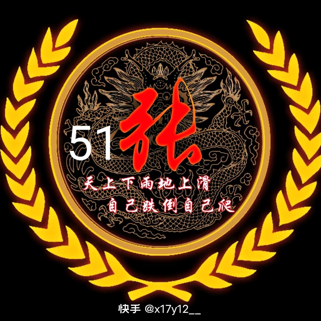 宏哥观影