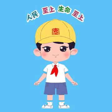 校安开州