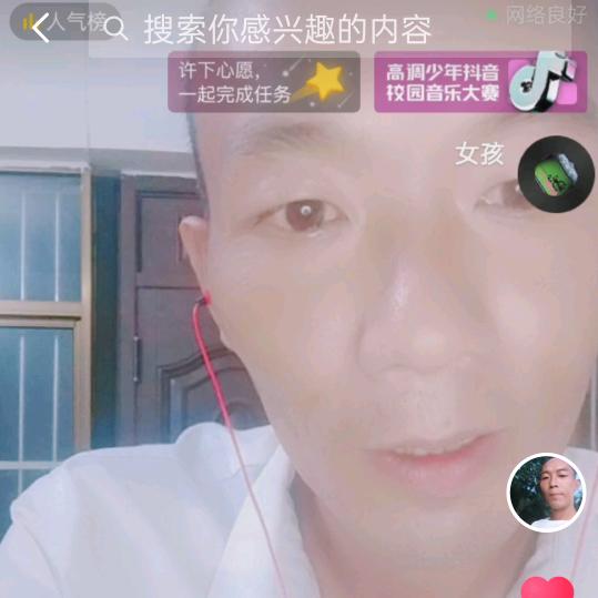 〈唐〉2599