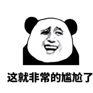 未完成的童话
