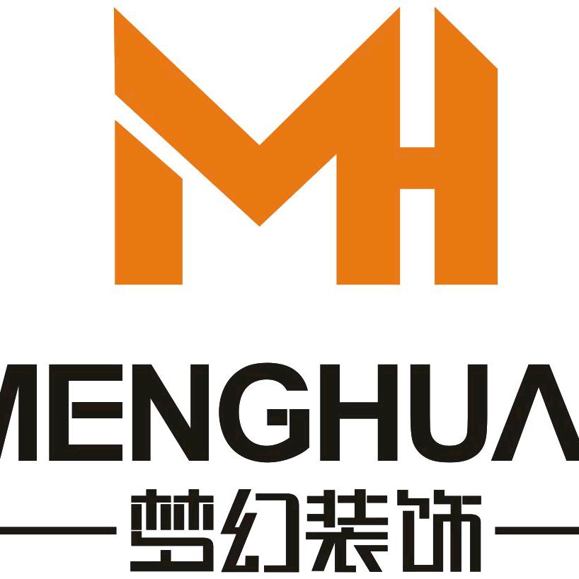 专注于：酒店设计及施工管理