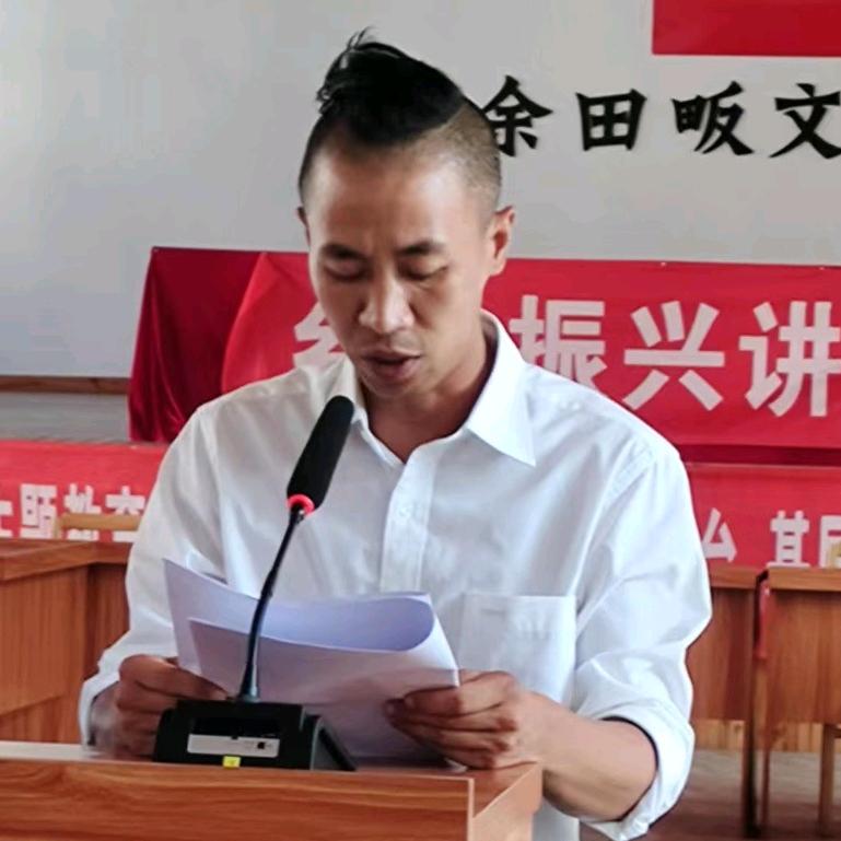 开化原态家庭农场