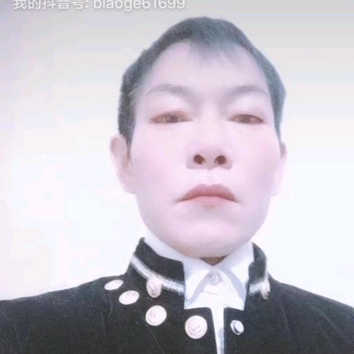 彪哥