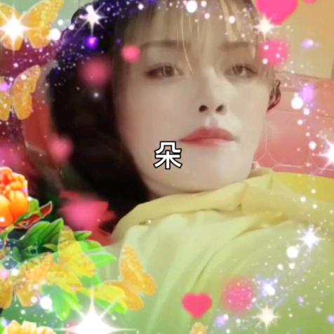 e家和万事兴