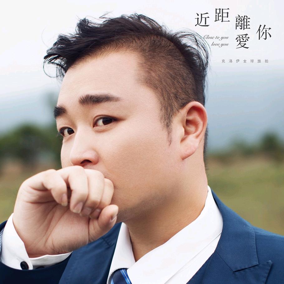 东大烧烤