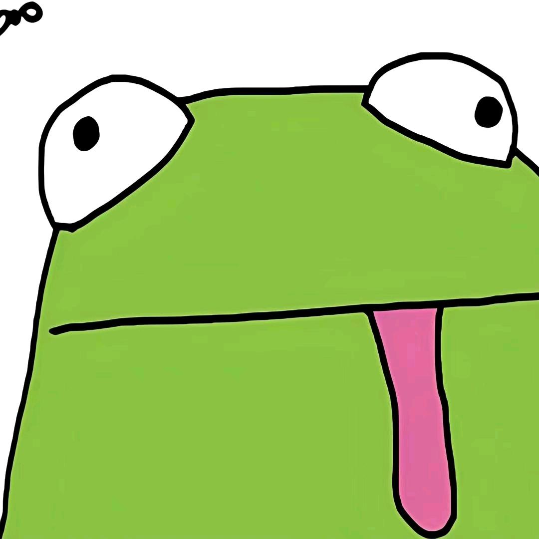 醒来
