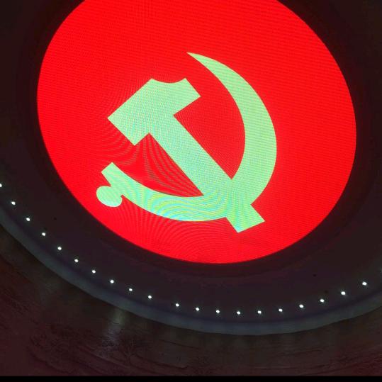 聂准准