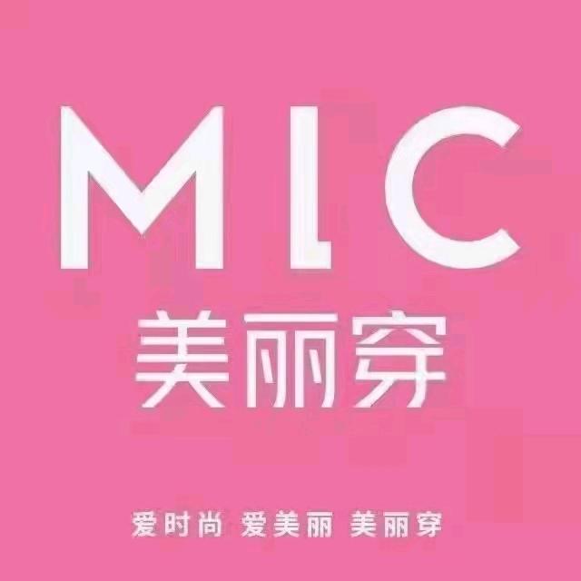 洪山美丽穿～郑前