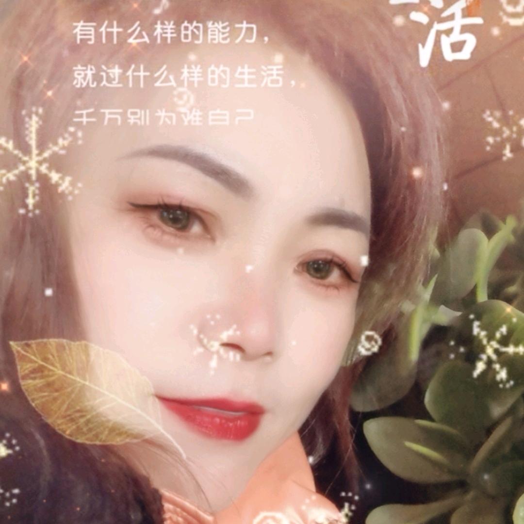 萍姐🎤