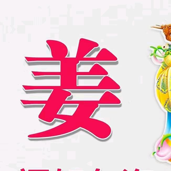 黎明的闪烁