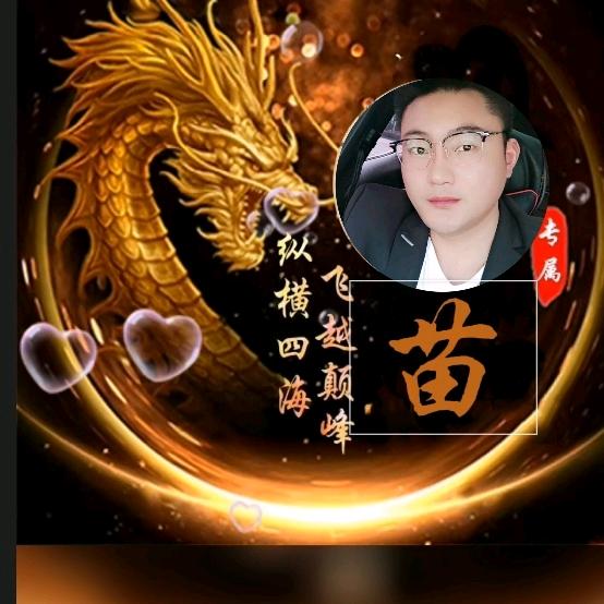 大智若愚