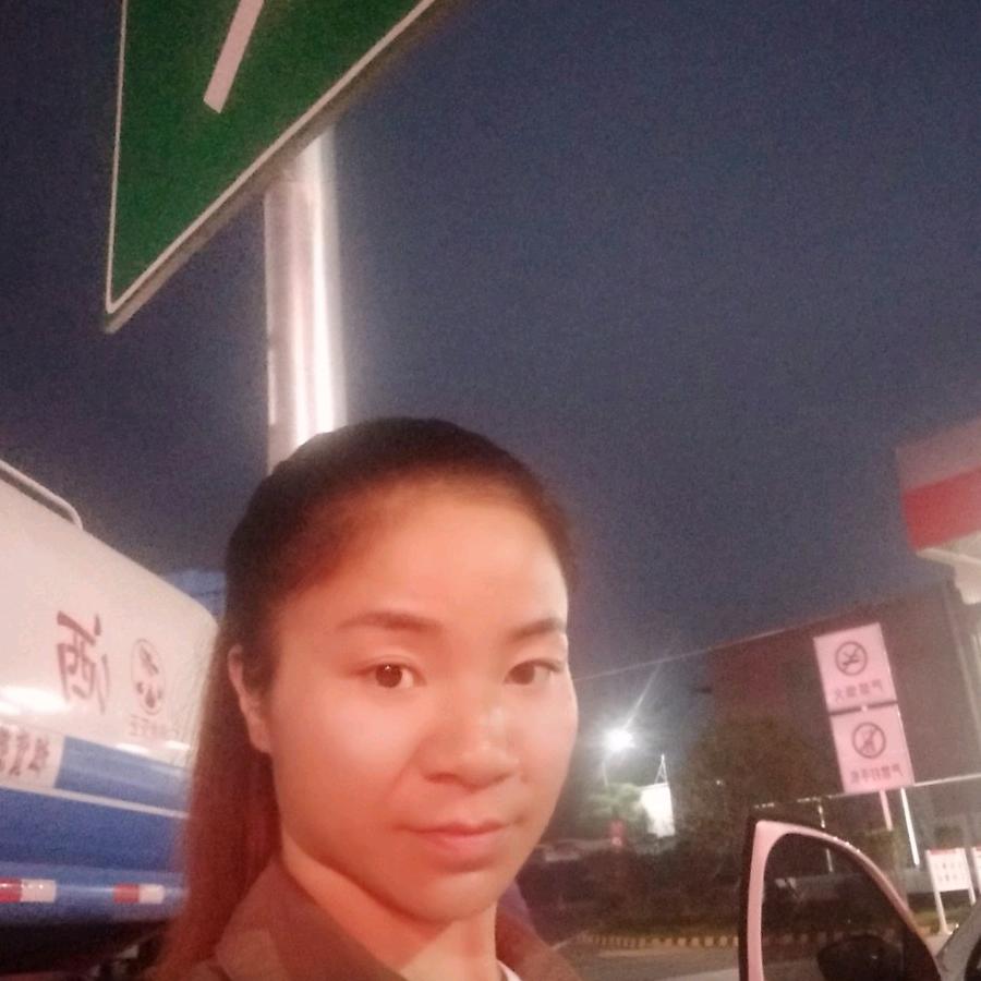 小蓉