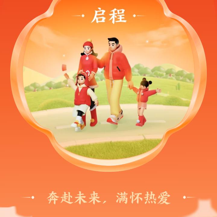 花开终有花落时，