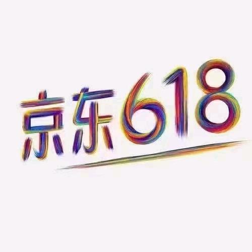 滕州家电团购