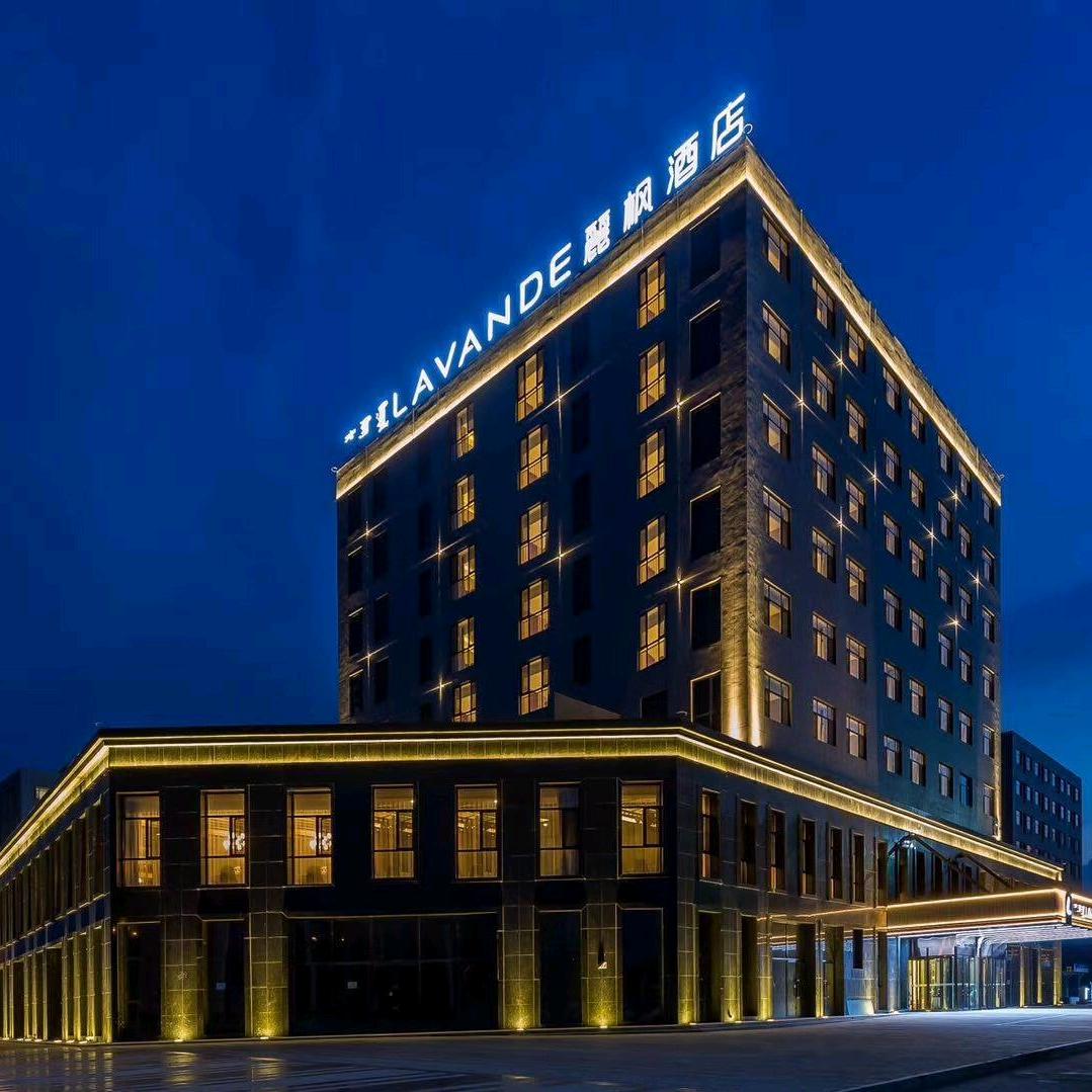 麗枫酒店(呼和浩特和林新区云谷大街店)麗枫酒店(呼和浩特和林新区