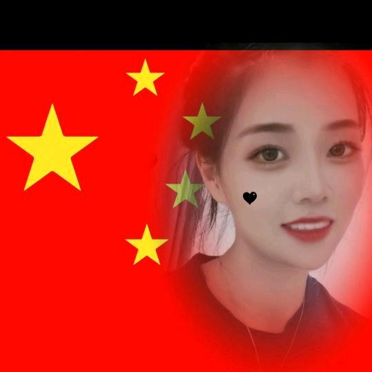 海艳呐❤️❤️❤️