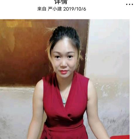 我是丰满，不是骚