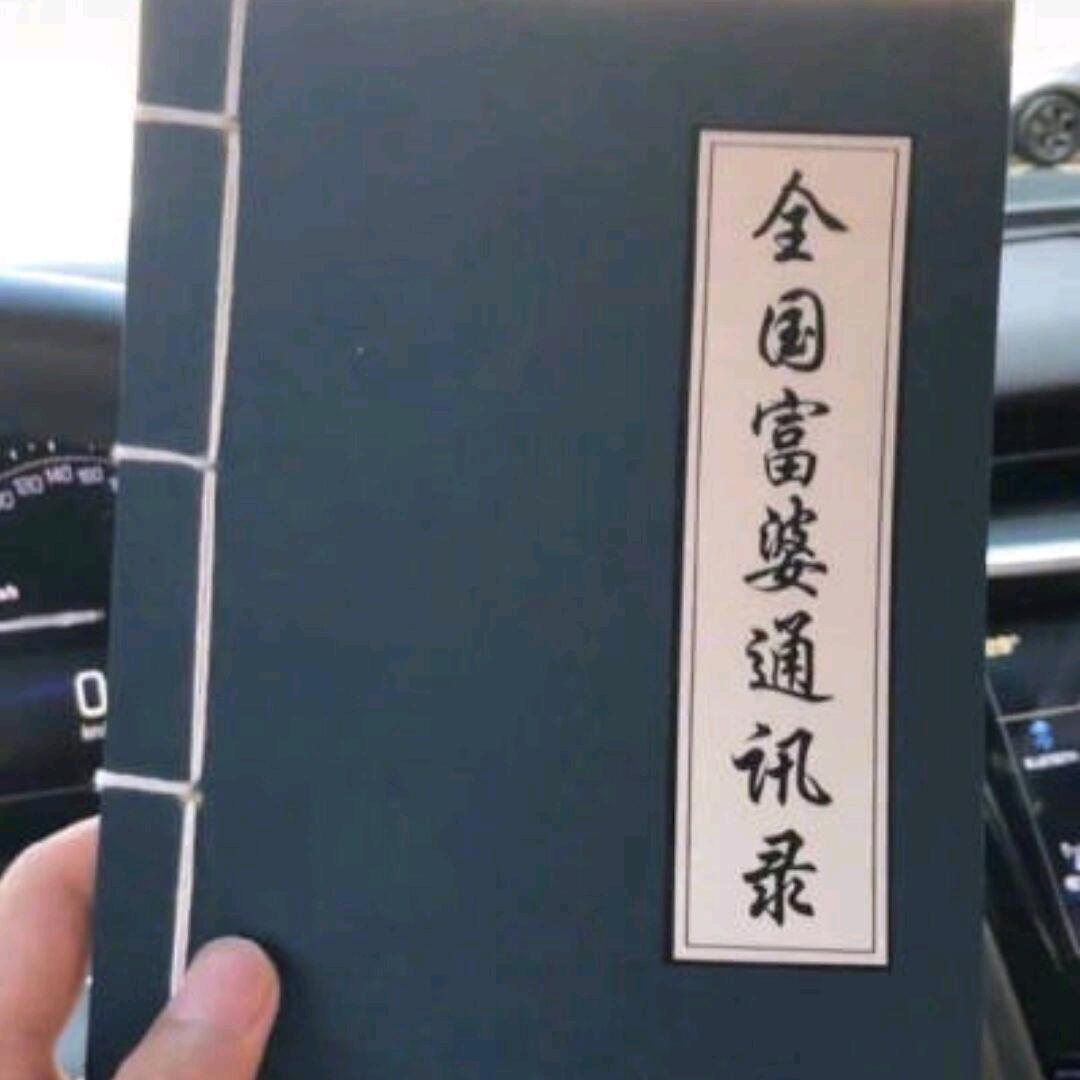 她与软饭皆失