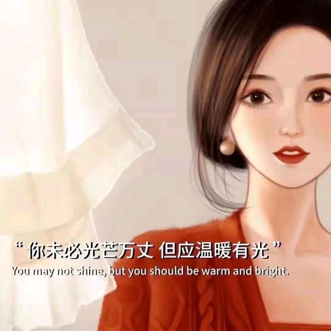 家有四脚吞金兽