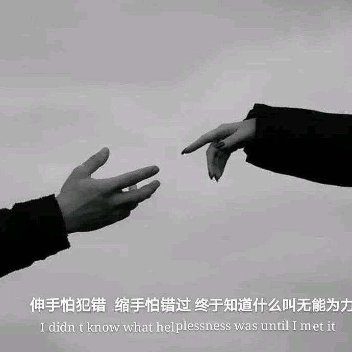 默