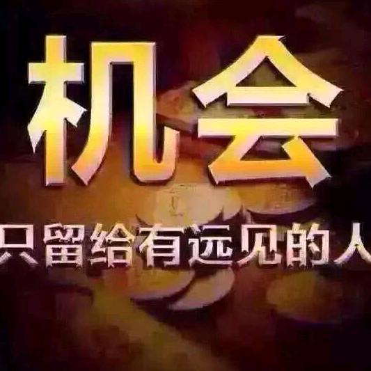 周口老张二手货车